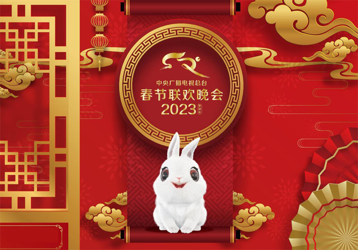 2023Ӵ
